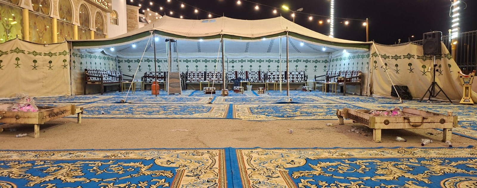 عناية بالبشرة